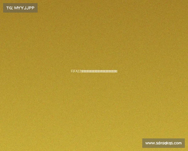 FIFA22世界杯合集精彩瞬间回顾全纪录经典比赛盘点解析集